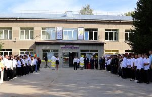1 сентября в Ясногорском технологическом техникуме